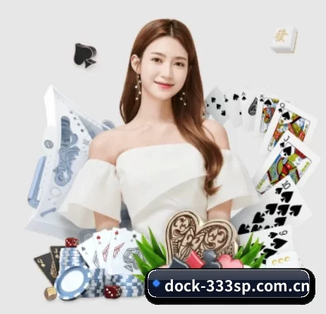 dock-333sp.com.cn APP 界面