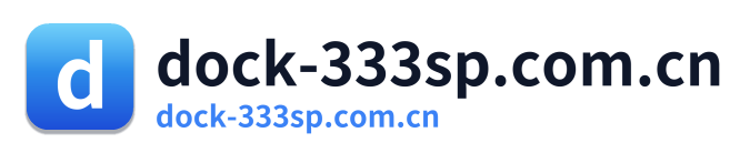 dock-333sp.com.cn